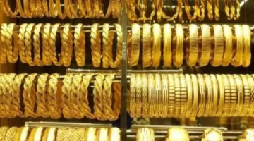 سعر الذهب في مصر اليوم السبت 6 ديسمبر 2025 تحديث مباشر لعيار 21 1